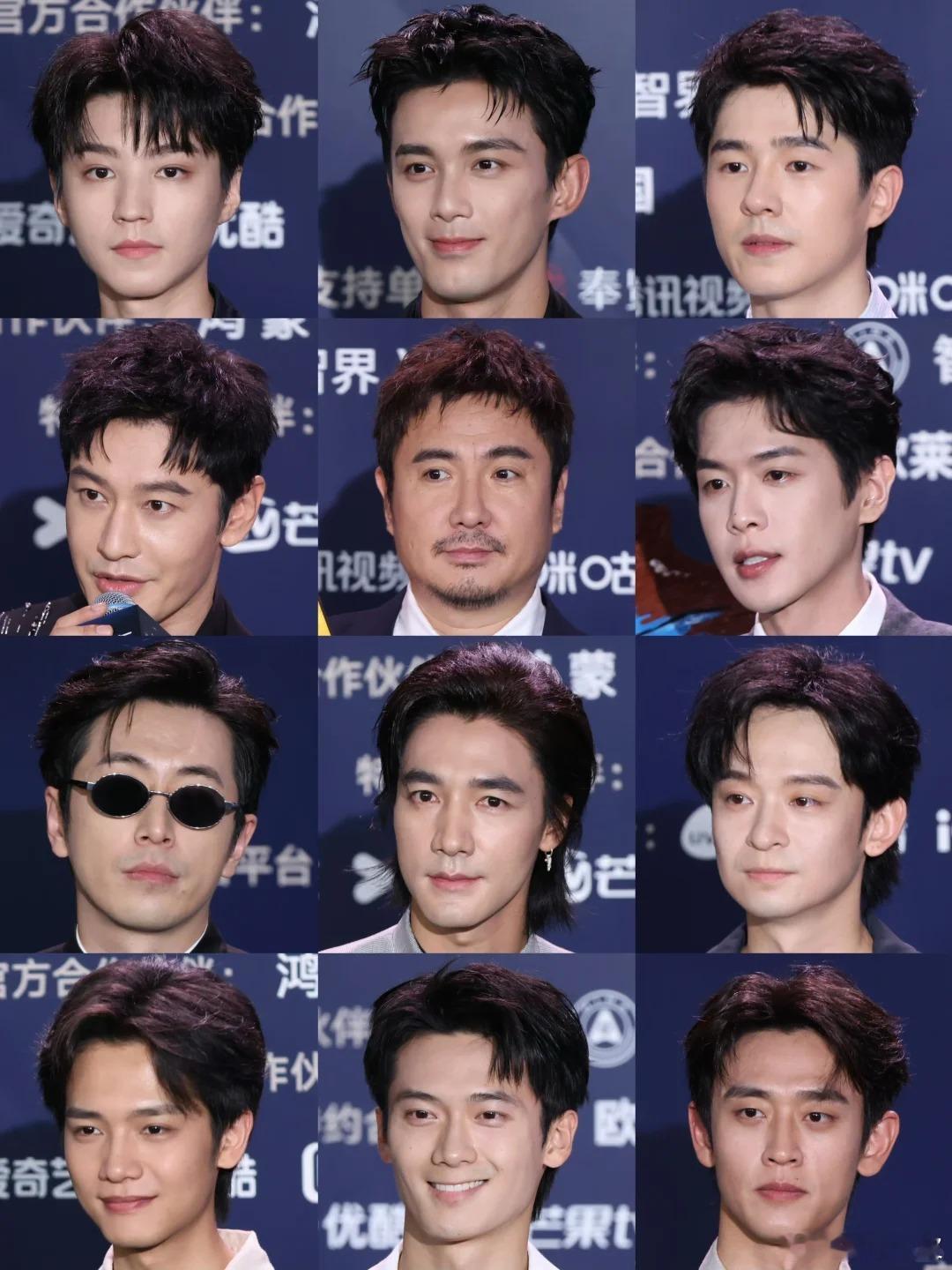 男星电影之夜怼脸生图电影之夜男明星红毯生图男星电影之夜怼脸生图。 