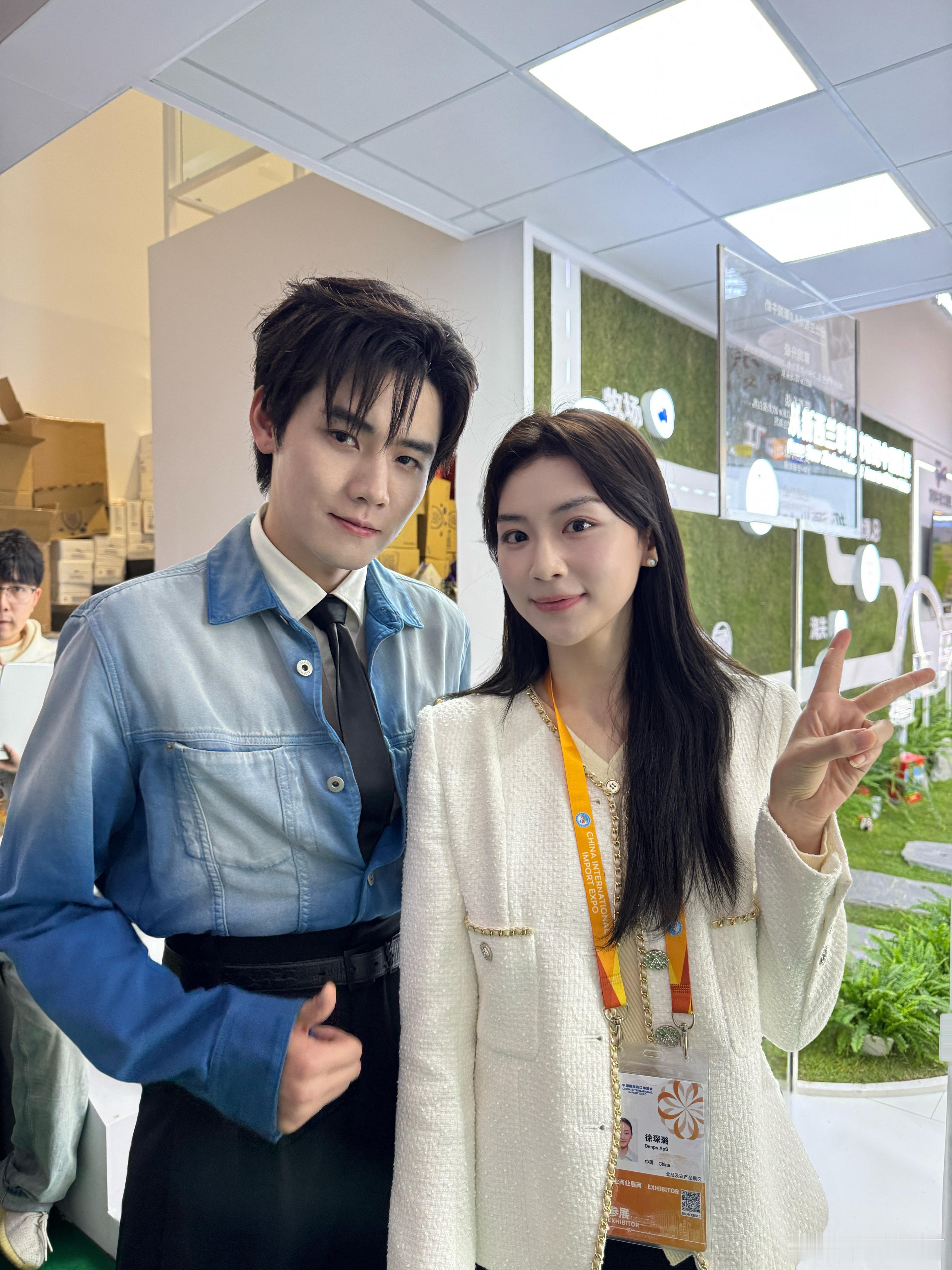 那天，本来在认真工作，然后六年前喜欢过的人突然出现在我面前