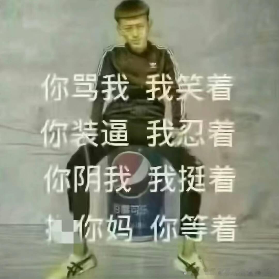 分享图片 