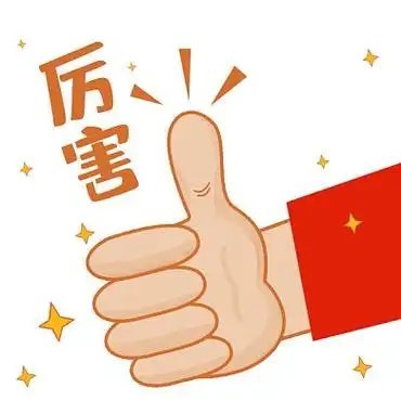 尚界Z7静态评测首发第一眼就很有质感，整体线条干净利落，气质沉稳又耐看。车内空间