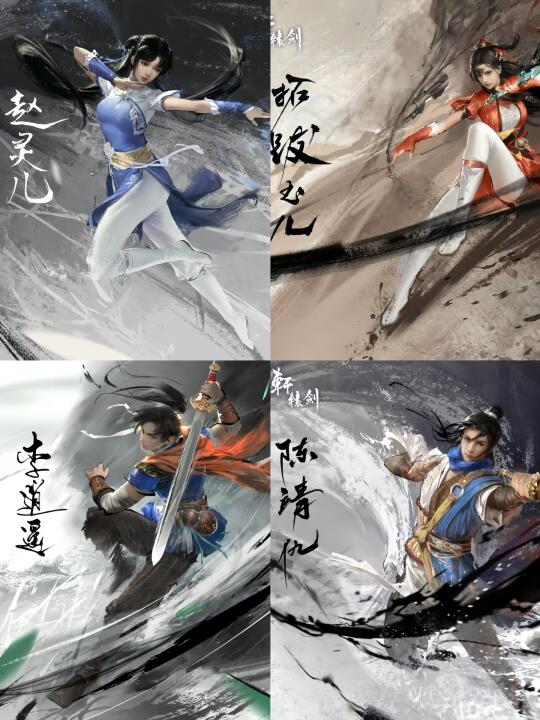 那年杏花微雨 你说要做款武侠古风游戏