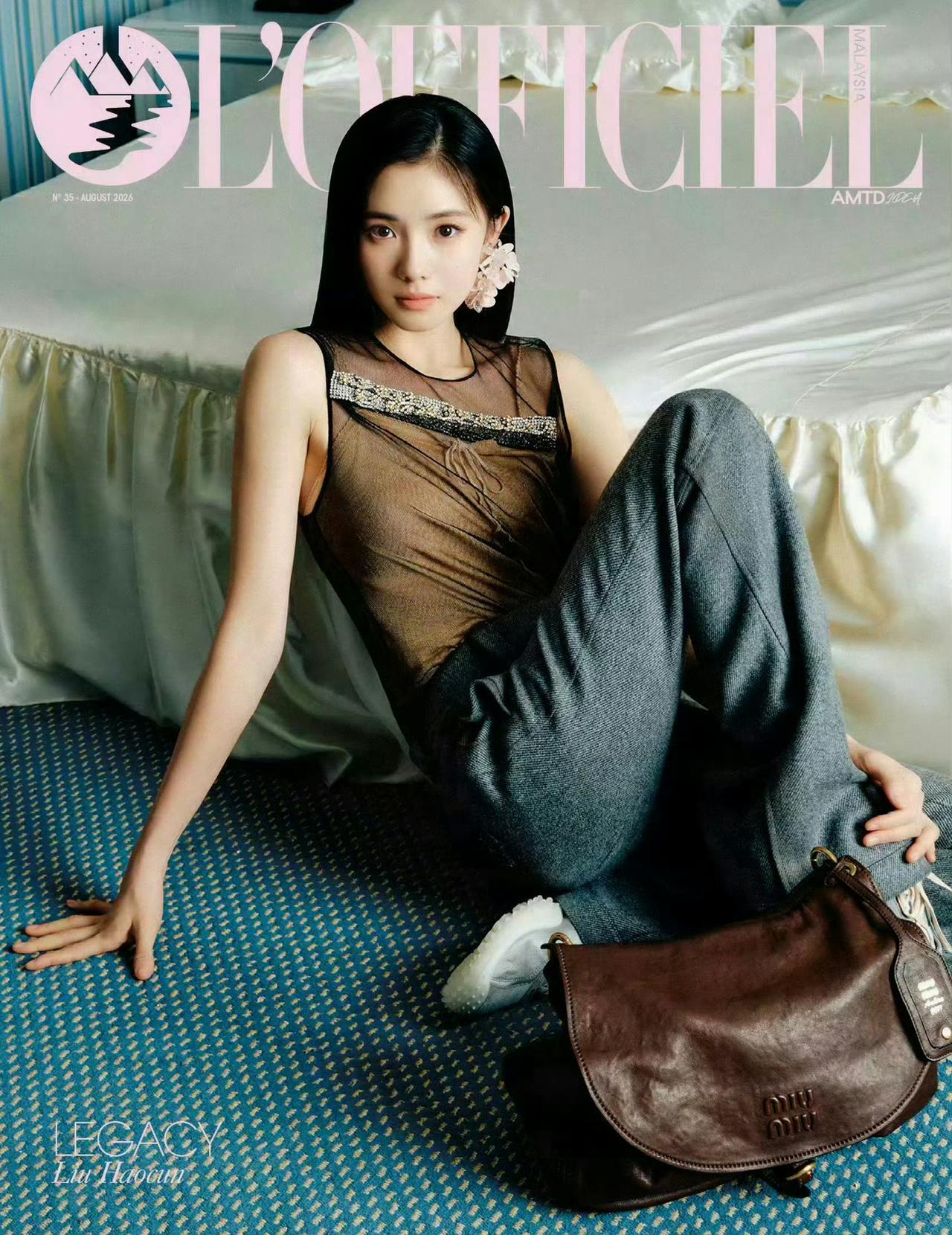 刘浩存 L’OFFICIEL新加坡/马来西亚两版八月刊封面人物，惊喜解锁海外刊，