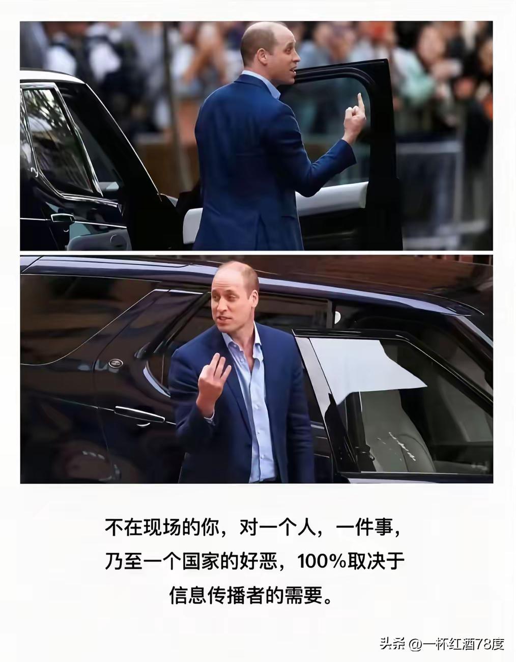 事实证明，只有亲眼见到的和验证过的事情才可以传播，那些侧面了解的事情都是片面的，
