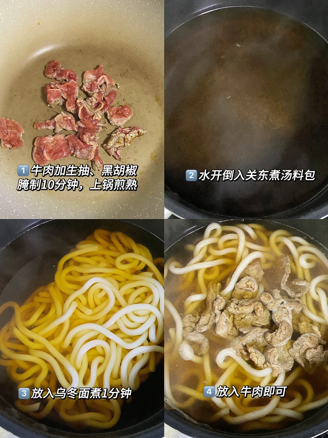 一周减脂午餐合集｜提供一些做饭灵感