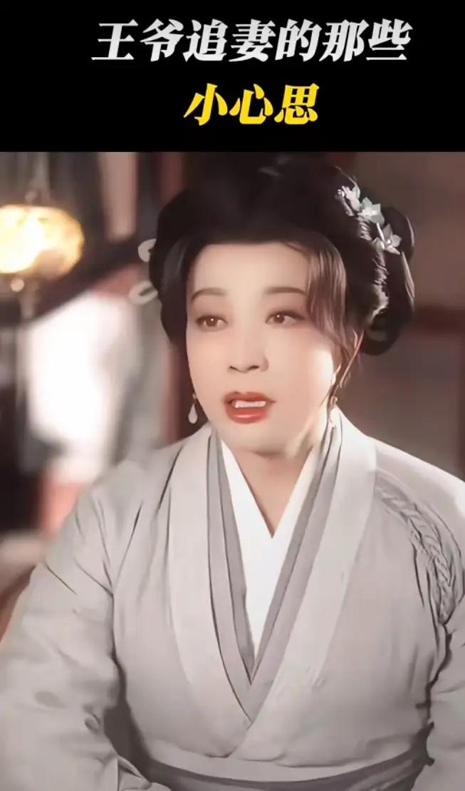 刘晓庆演少女武则天我不奇怪，
刘晓庆演中年甜宠我也不奇怪，
我奇怪的是，她竟然演