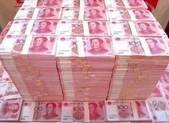 离了个天的大谱！北京，某公证处在银行存了1.8亿，需要用钱时才发现，账户内1.8