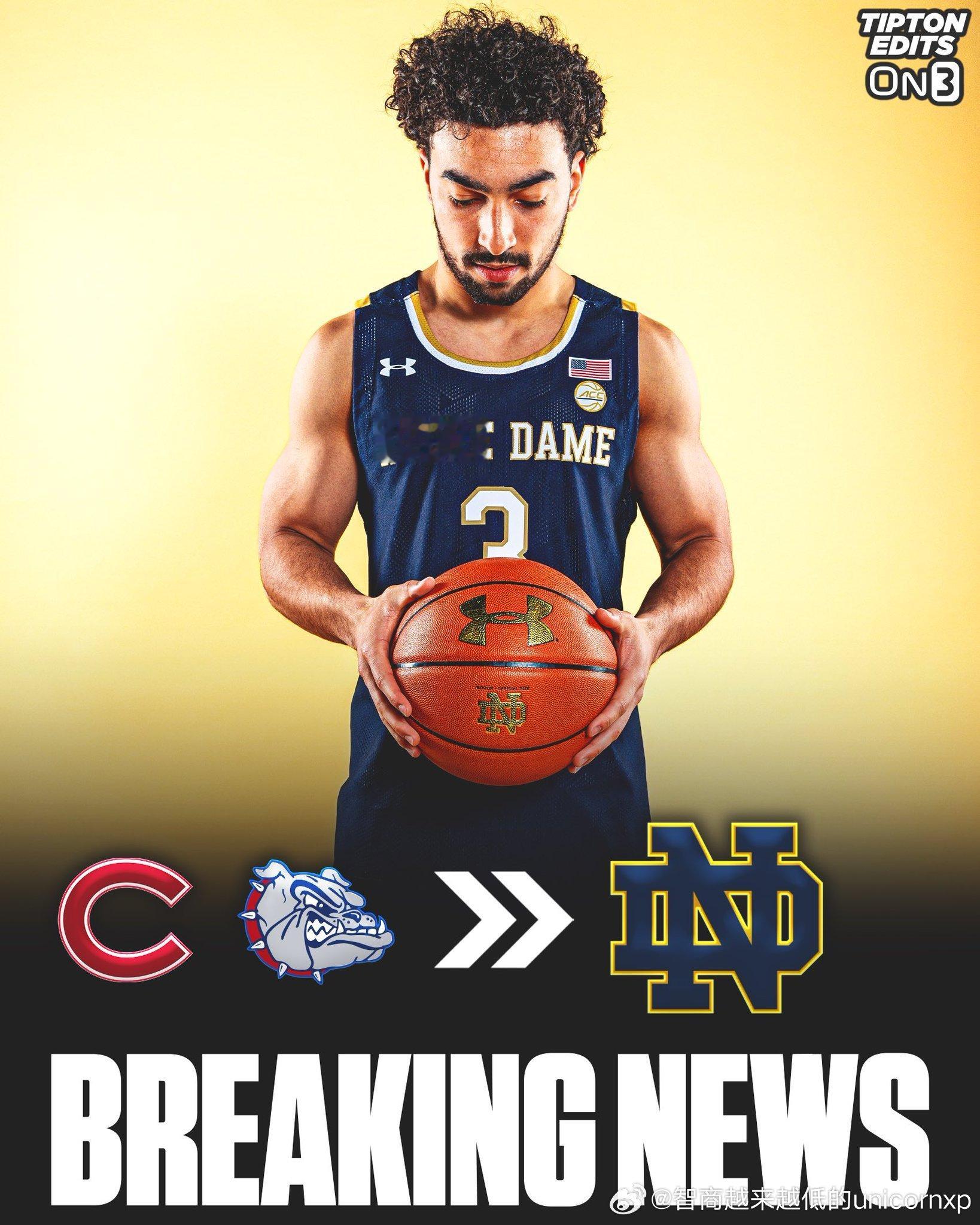 冈扎加大学控卫Braeden Smith转校至圣母大学NCAA