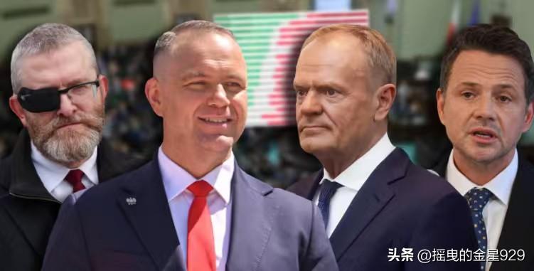 民调：波兰总统卡罗尔·纳夫罗茨基因撤回授予乌克兰总统泽连斯基的“白鹰勋章”，其在