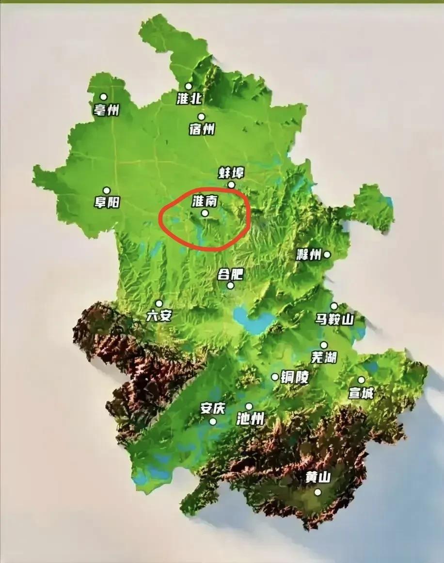 安徽淮南依山傍水 土地肥沃沃野千里 交通便利资源丰富竟然没有朝代在此地定都