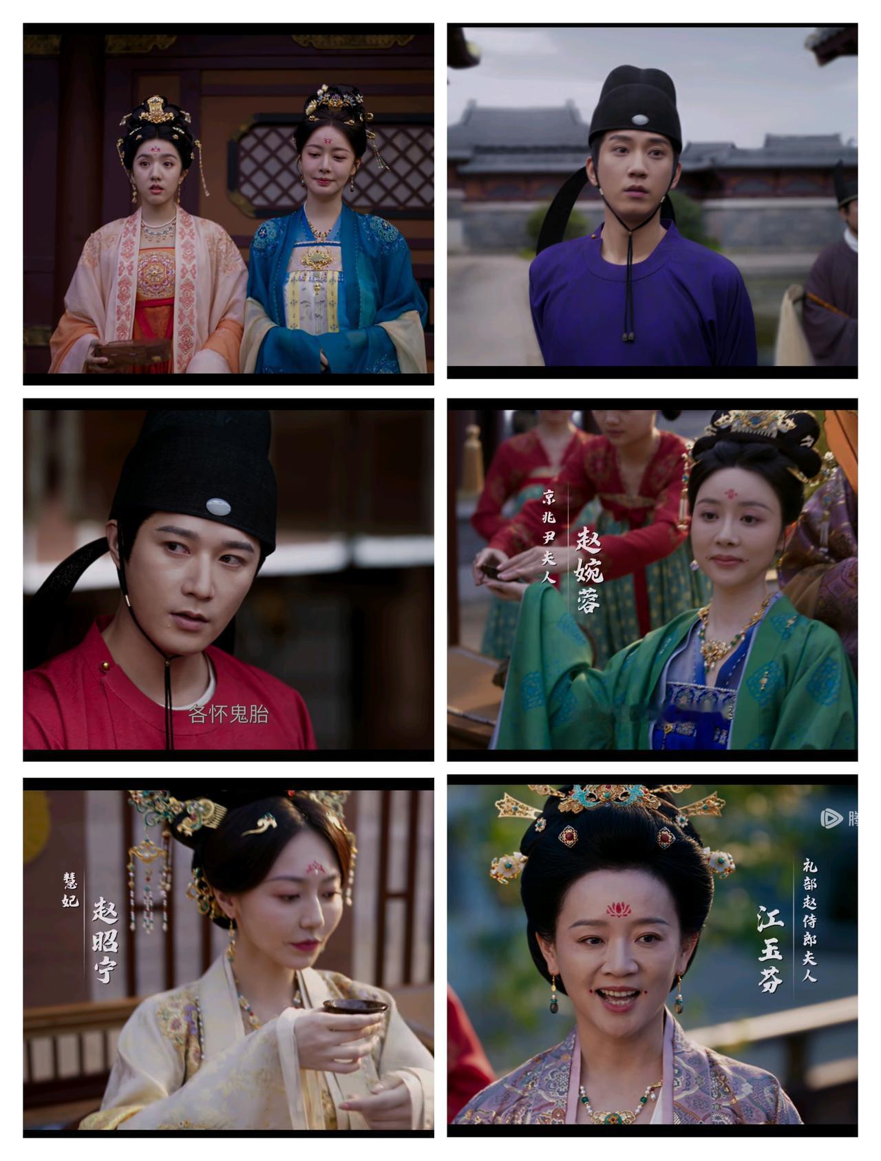 《御赐小仵作2》依旧很好看
第一部我追剧的时候，认识了王子奇，就觉得这小子能火，