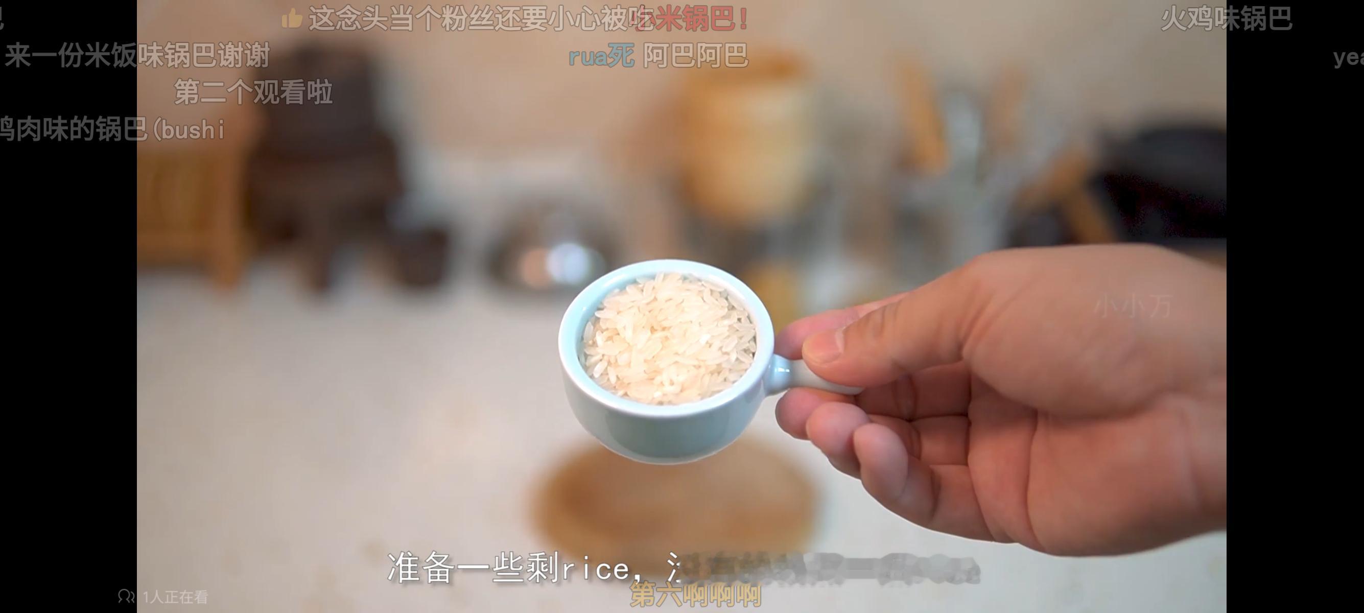 本子以后可以用可乐瓶盖子盛米饭，拿掏耳朵勺舀着吃过几年，本子人人都可以拍小小万的