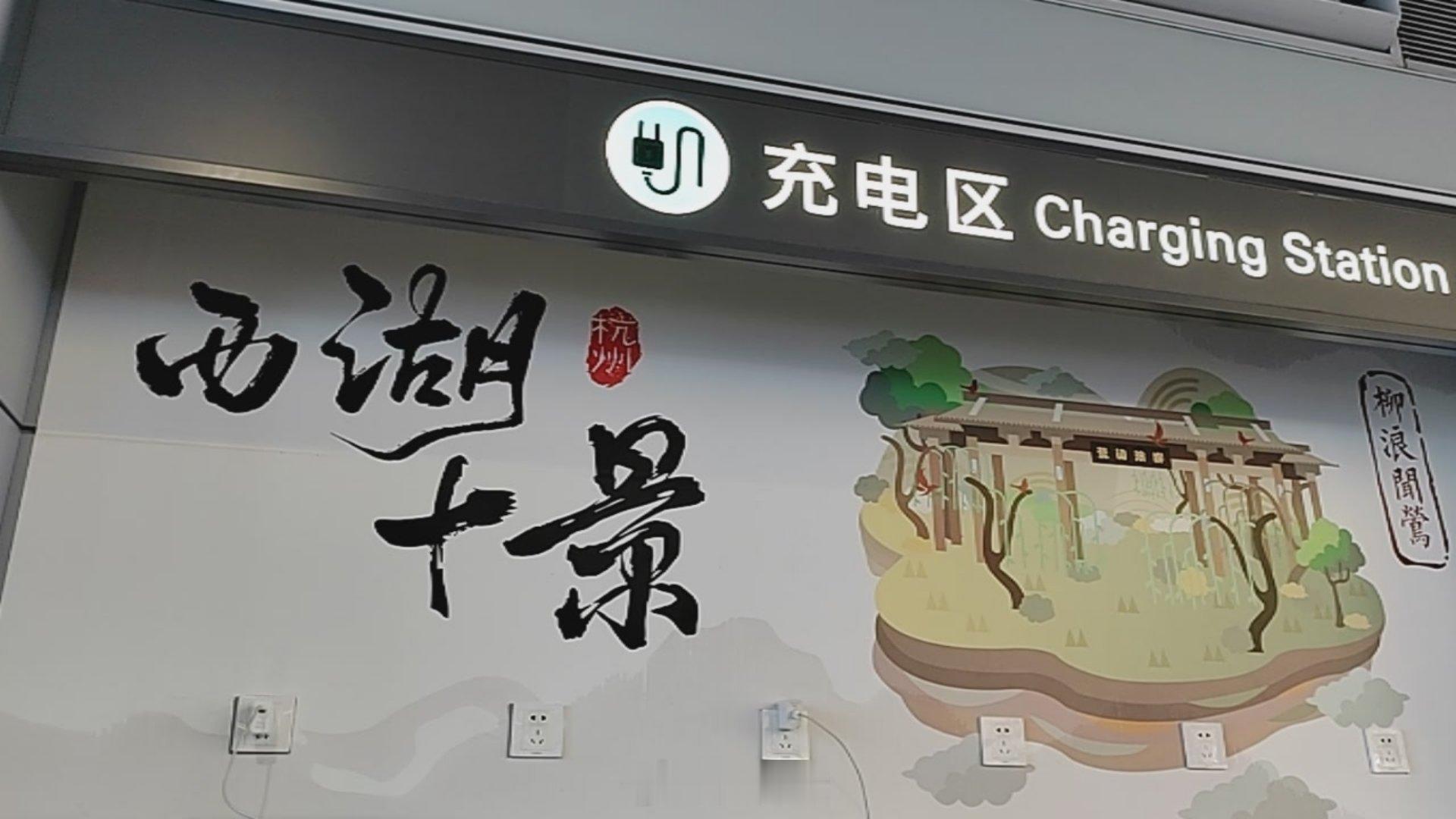 去南宁，在这里中转一下！这里环境不错！ 杭州·杭州萧山国际机场