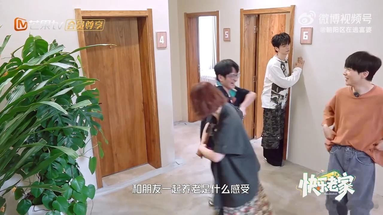 吴昕有慢性疾病嗜睡快乐老家吴昕跟沈凌聊嗜睡这段笑疯，原来不止我走到哪困到哪，不分