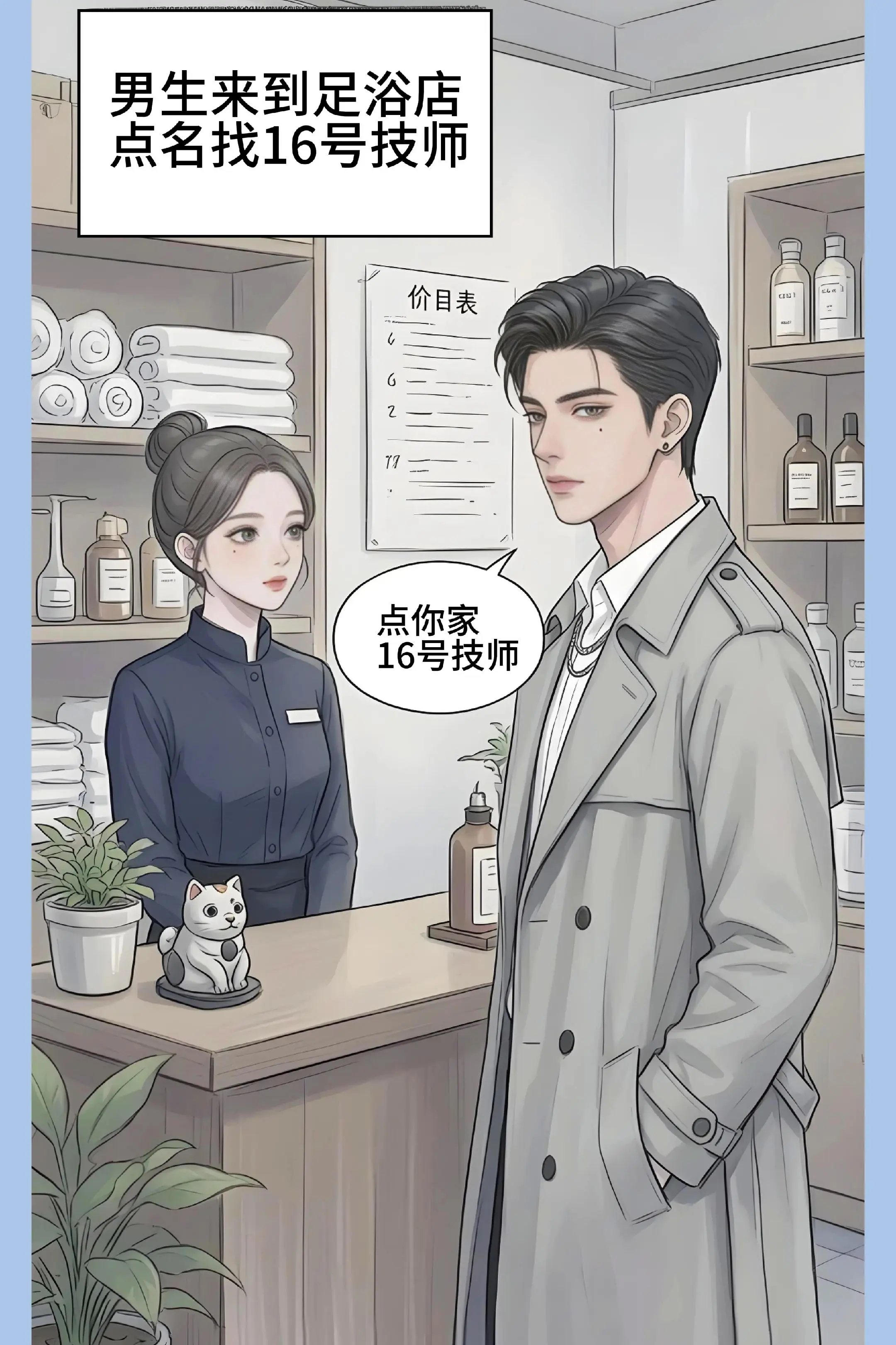 果然是老乡见老乡，两眼泪汪汪啊！