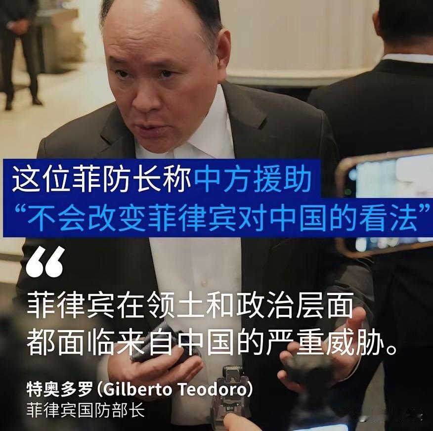 菲律宾恩将仇报，我们感到的是气愤，但是你只要往深了想想，就会感到菲律宾的无奈和可