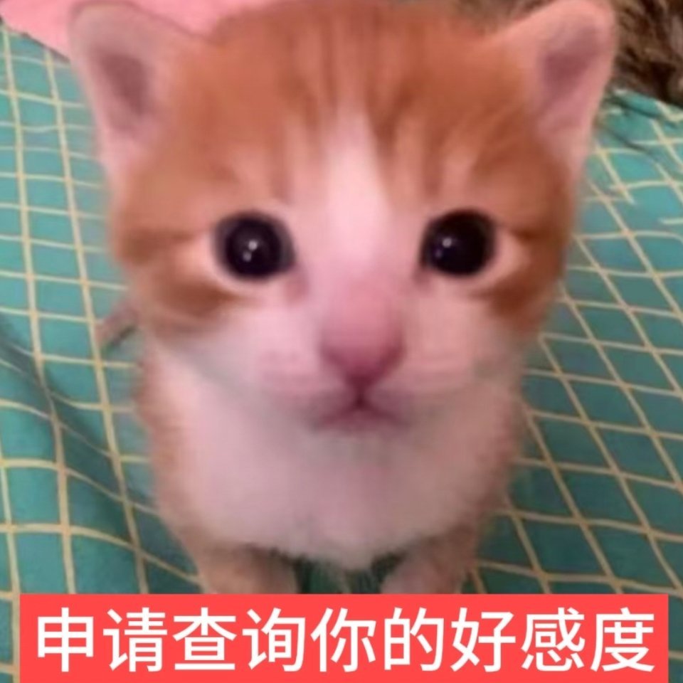 六一快乐～不限圈🍎抽一个6.1r今晚开抽奖详情