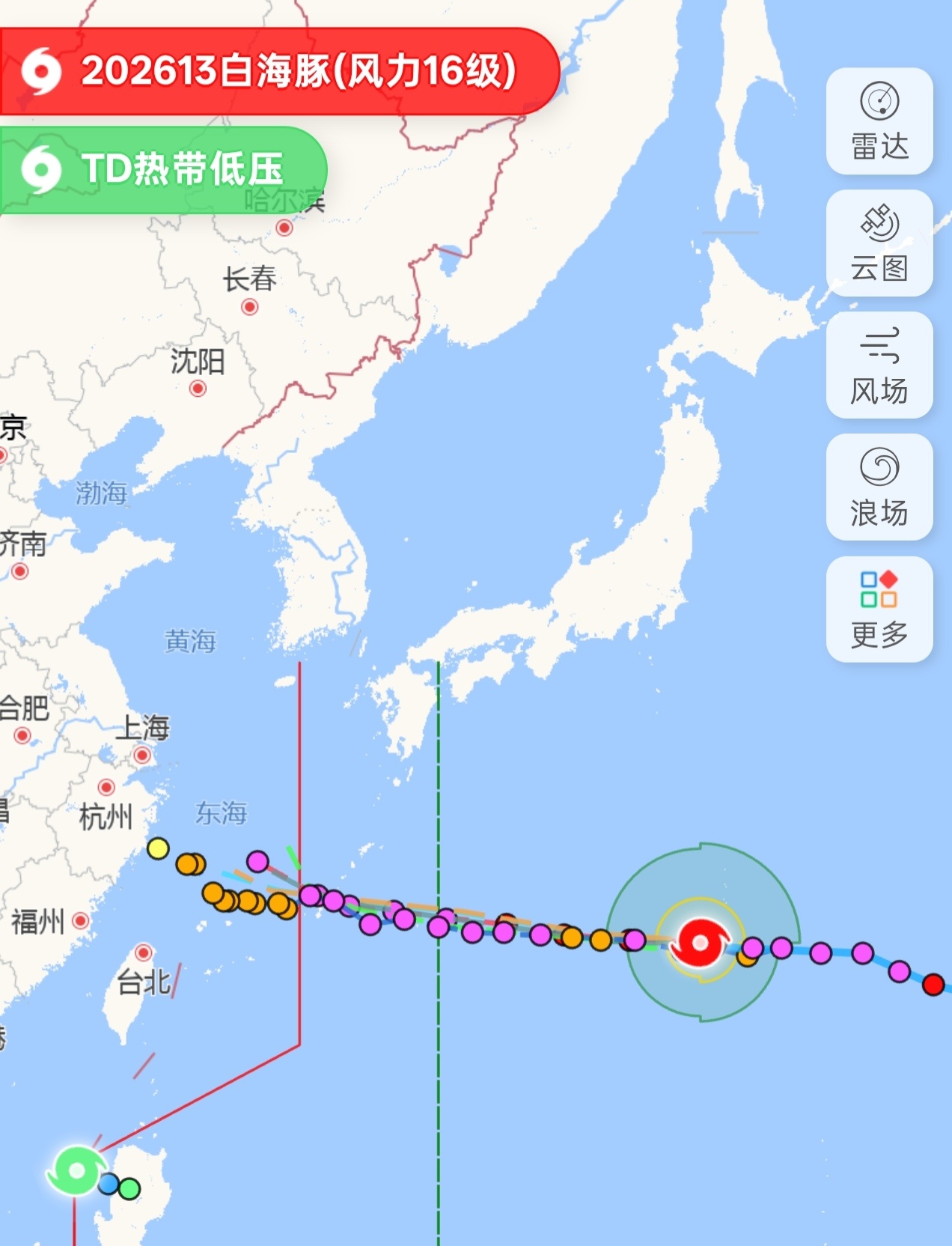 周六泡汤飞哥的P房