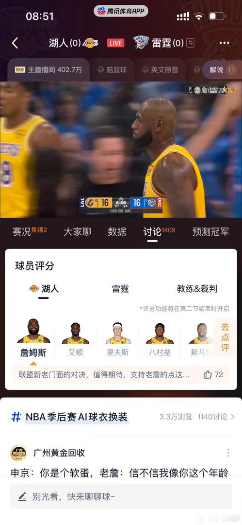 定个小目标，赢0.5场