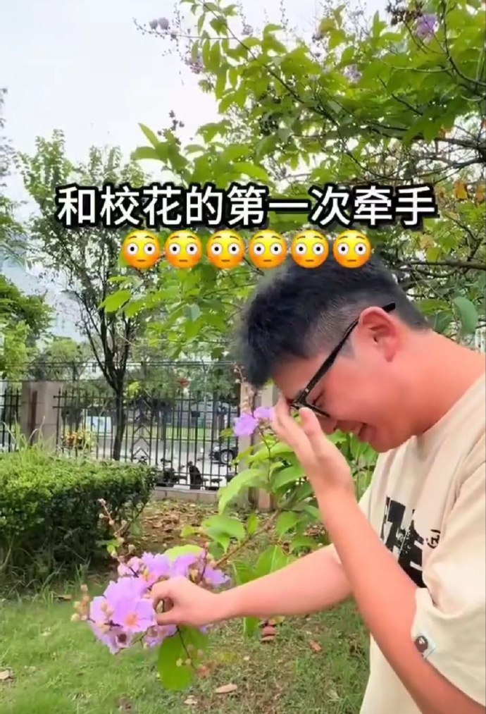？？？ ​ ​​​
