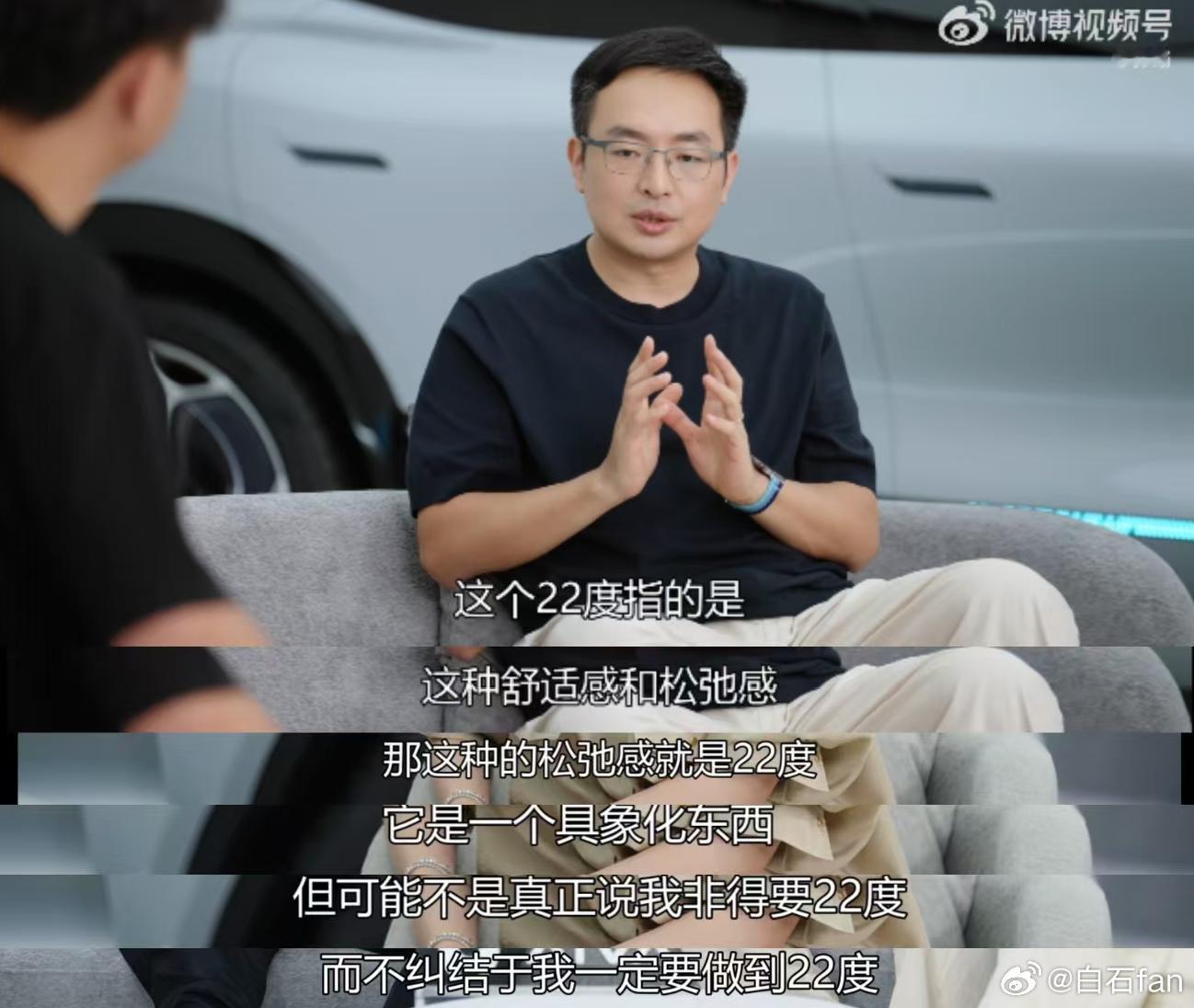 AIVA Origin Concept最值得关注的点，其实是那套被称作“灵动光眸