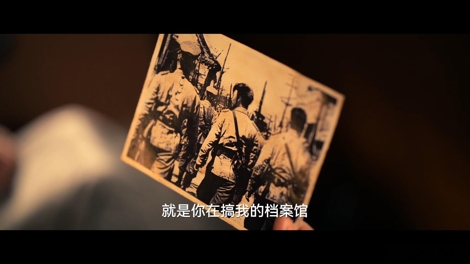 南部档案分集标题是藏头诗剧集南部档案 被网友扒出标题藏头诗之后反复回看，才发现每