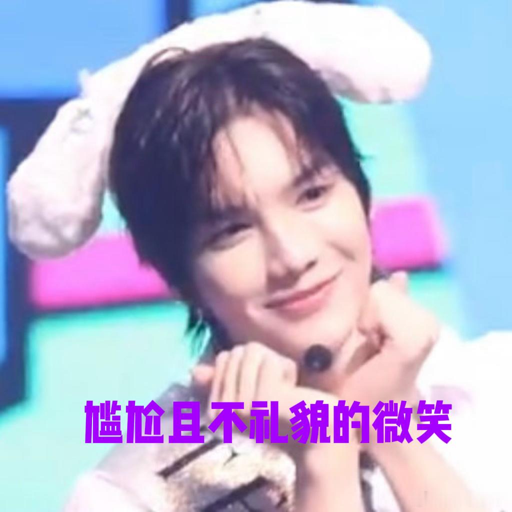 SM这几天都没动静你最好是在准备出道曲了 