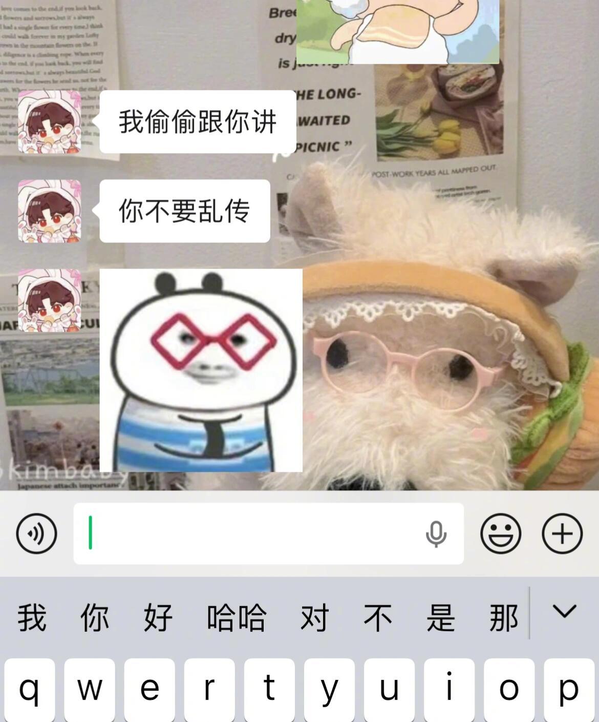 这才是打工人的兴奋剂 ​​​