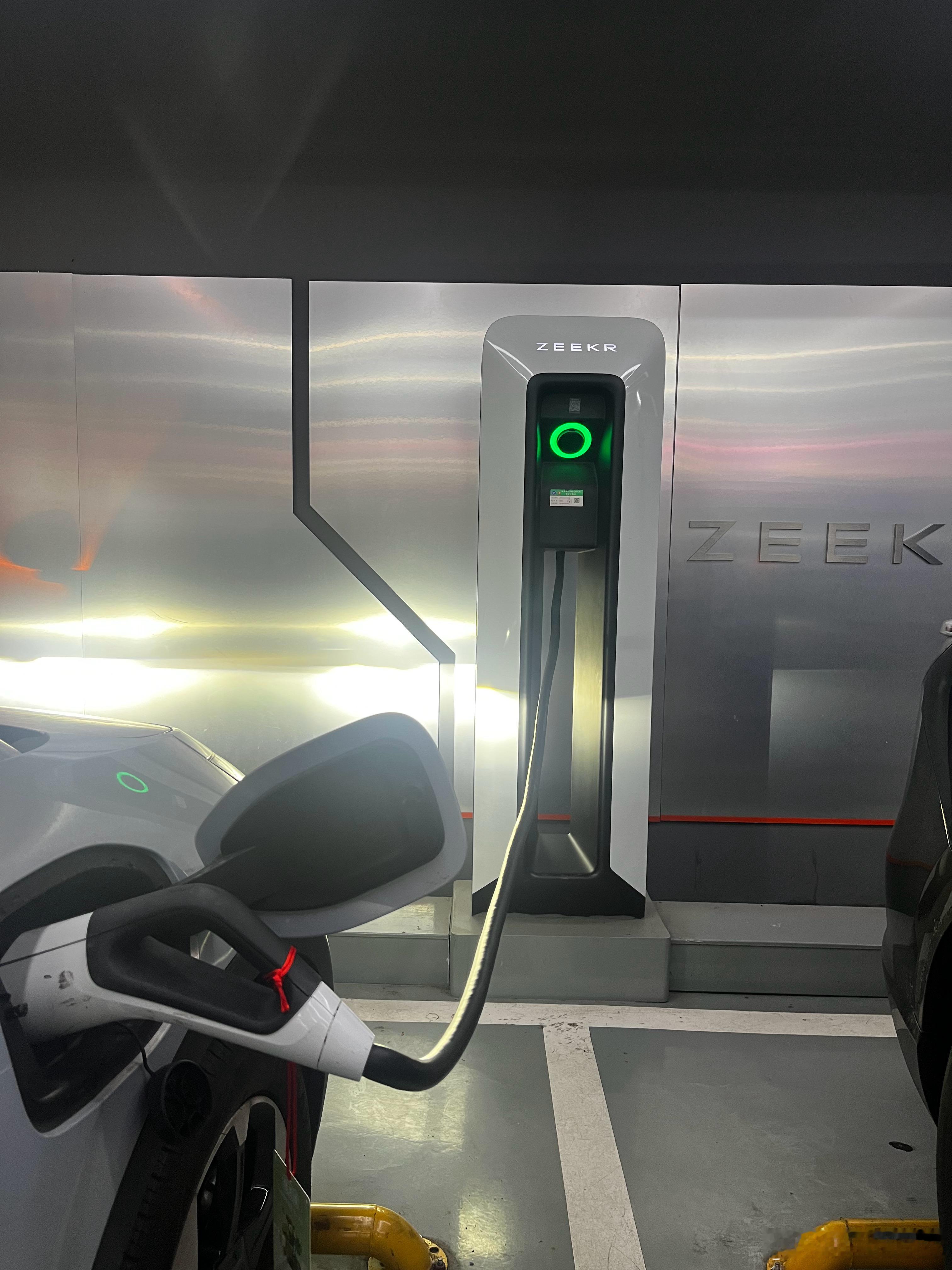 中奖的极氪3000度开始充。这得用到什么时候。