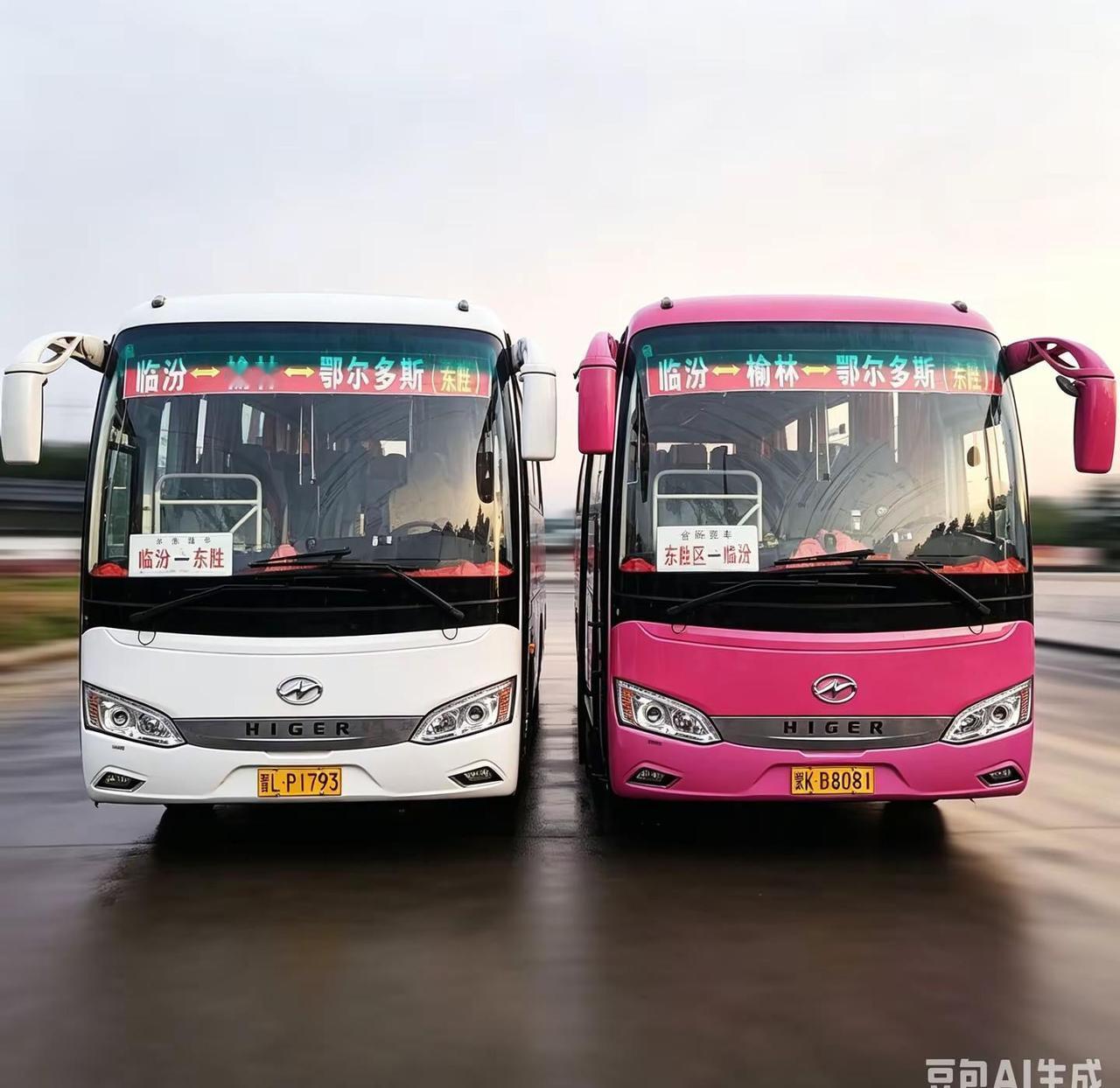 临汾内蒙正规班车。临汾（洪洞）及周边县往返内蒙、榆林等地的正规班线客车（认准车号