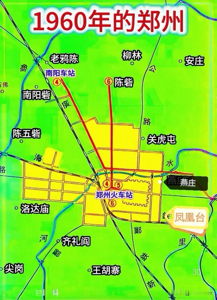 郑州原来叫郑县。
应该是全国更改地名最成功的例子。
[大笑]默默无闻的小县城，一