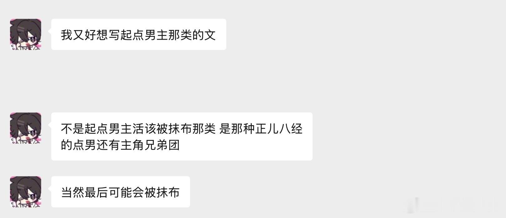 欸 