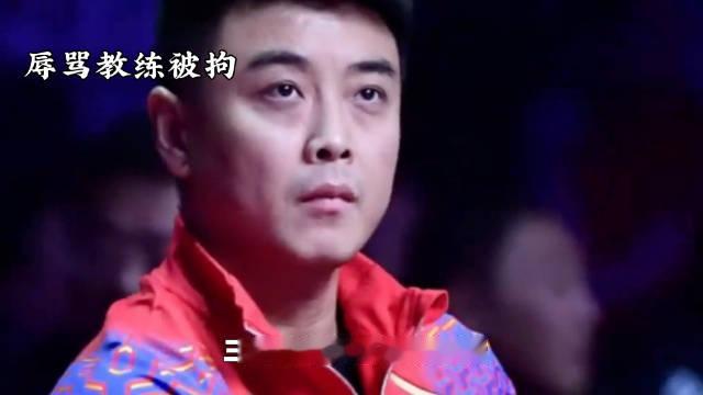 现在的小孩戾气太重了！太冲动了！
16岁可是能承担法律责任了！
#围堵辱骂王皓成员仅16岁##一分钟