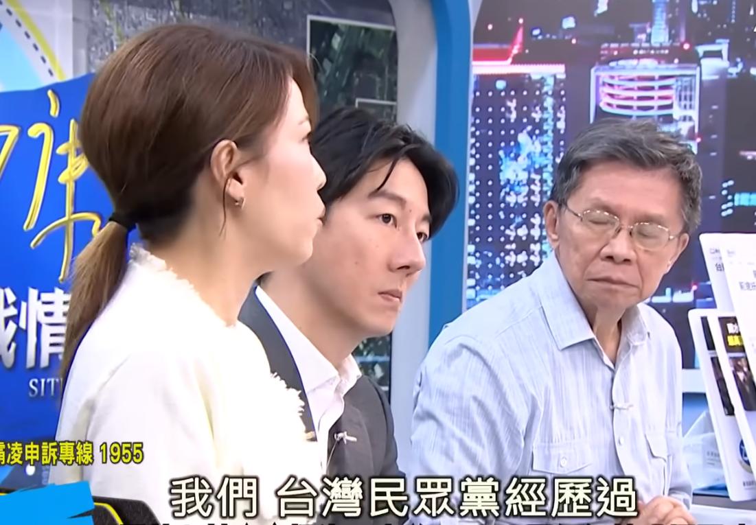 台湾民众党“立院”党团主任陈智涵在少康战情室访谈节目中，就马英九基金会事件示警国