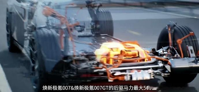 一秒看透极氪安全黑科技  焕新极氪007和007GT来了。说实话，这两台“7系”