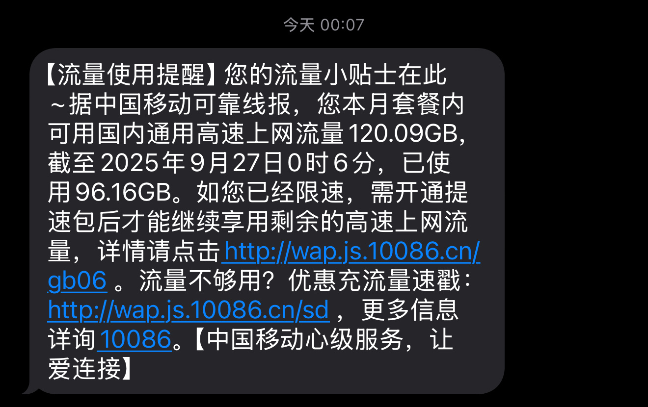 希望能坚持到这个月月底[二哈] ​​​