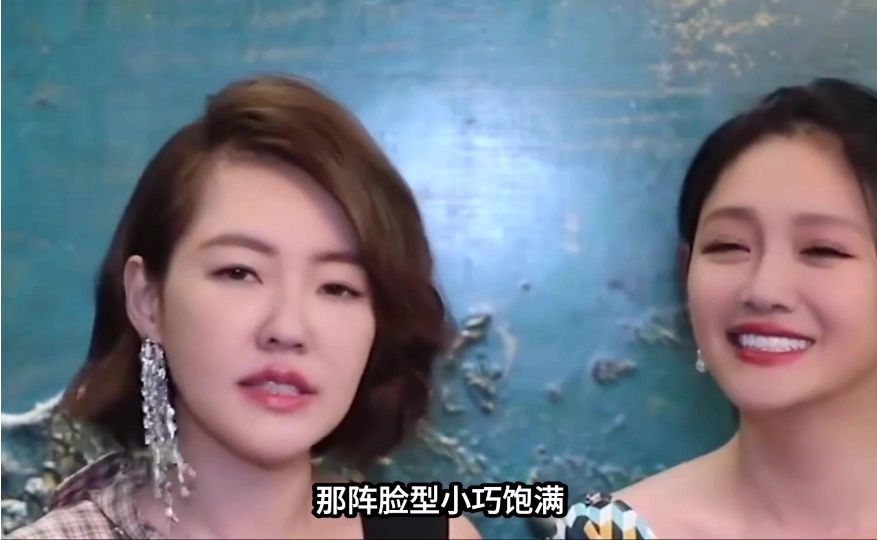 明明比大S还抓人，小S为啥从不争这个名头