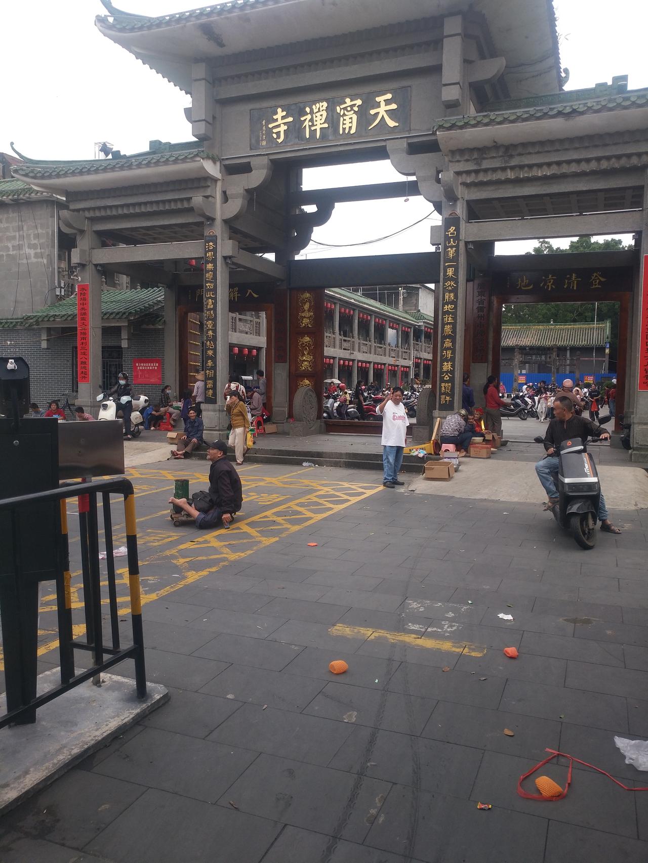 央视对雷州市做为旅游兴市，文化旅游兴县的国家历史文化名城十分关注，这次到雷州拍摄