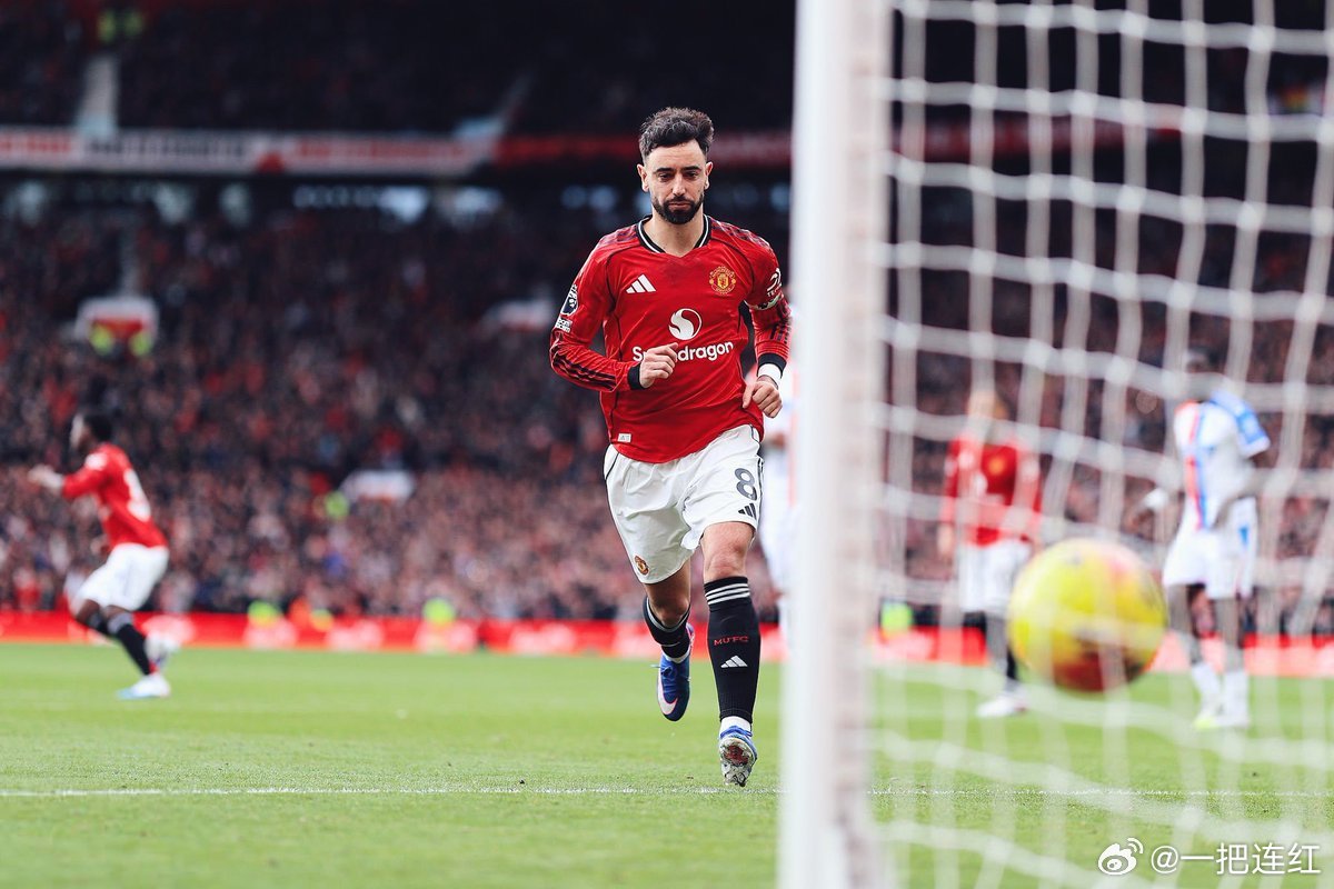 Bruno Fernandes 曼联vs水晶宫