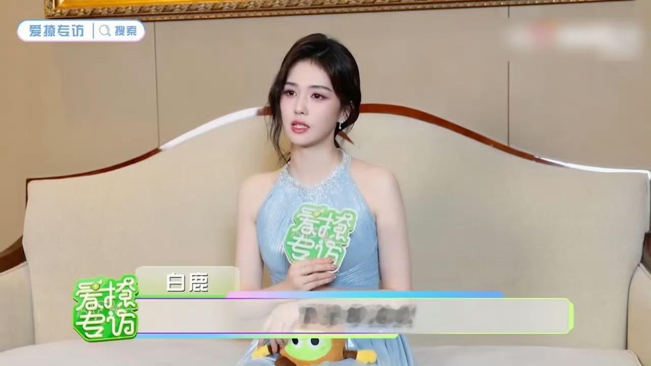 白鹿下半年进组现代戏白鹿采访爆料太惊喜✨下半年确定进组现代戏，还是从没尝试过的全