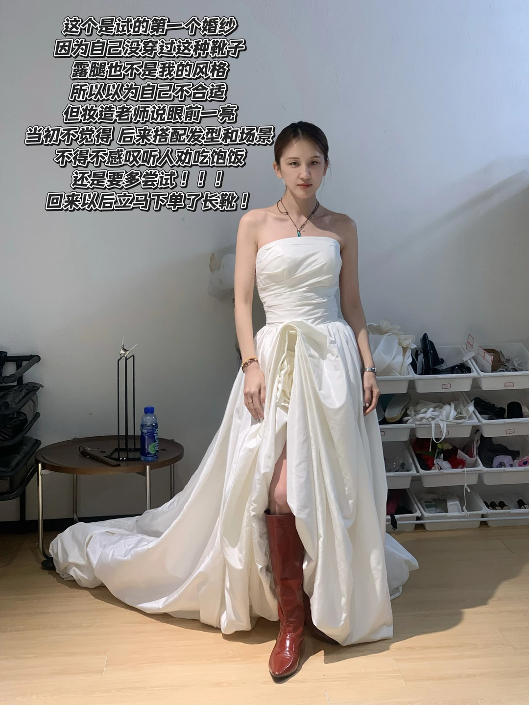 给大家分享我拍婚纱照试装的过程