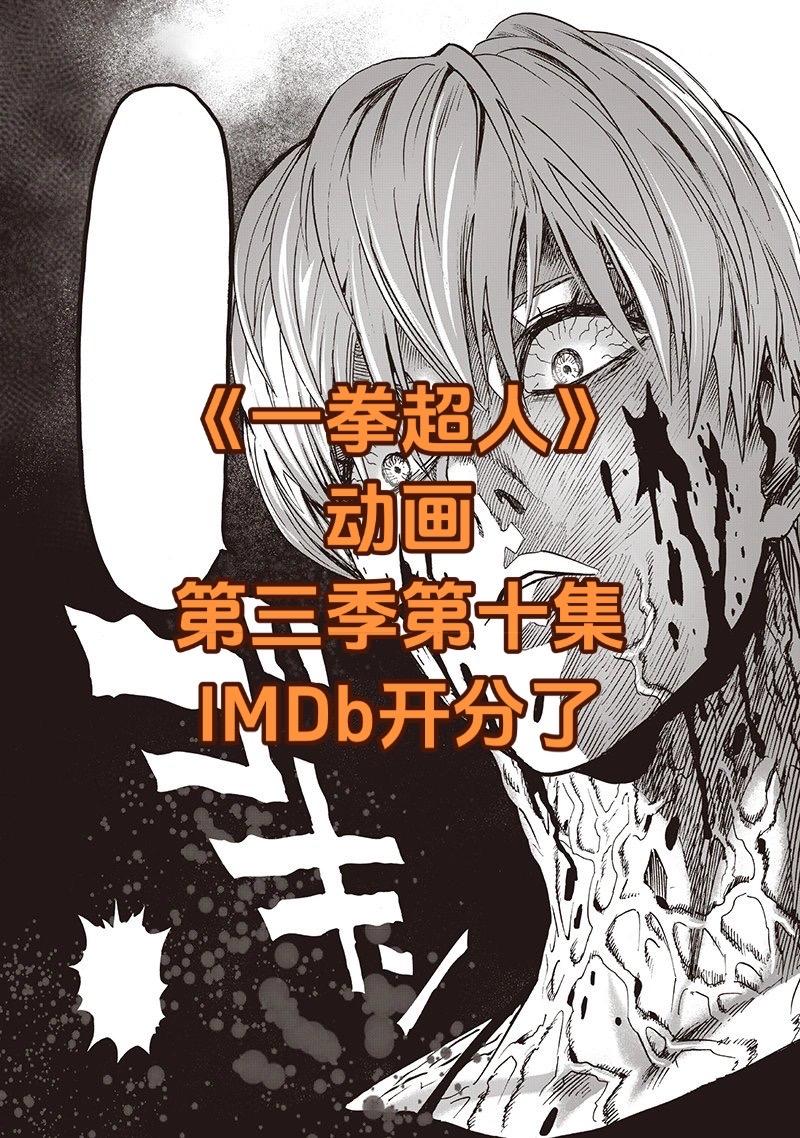 关于s男吃的棒棒糖。唯一合理解释就是童帝给的