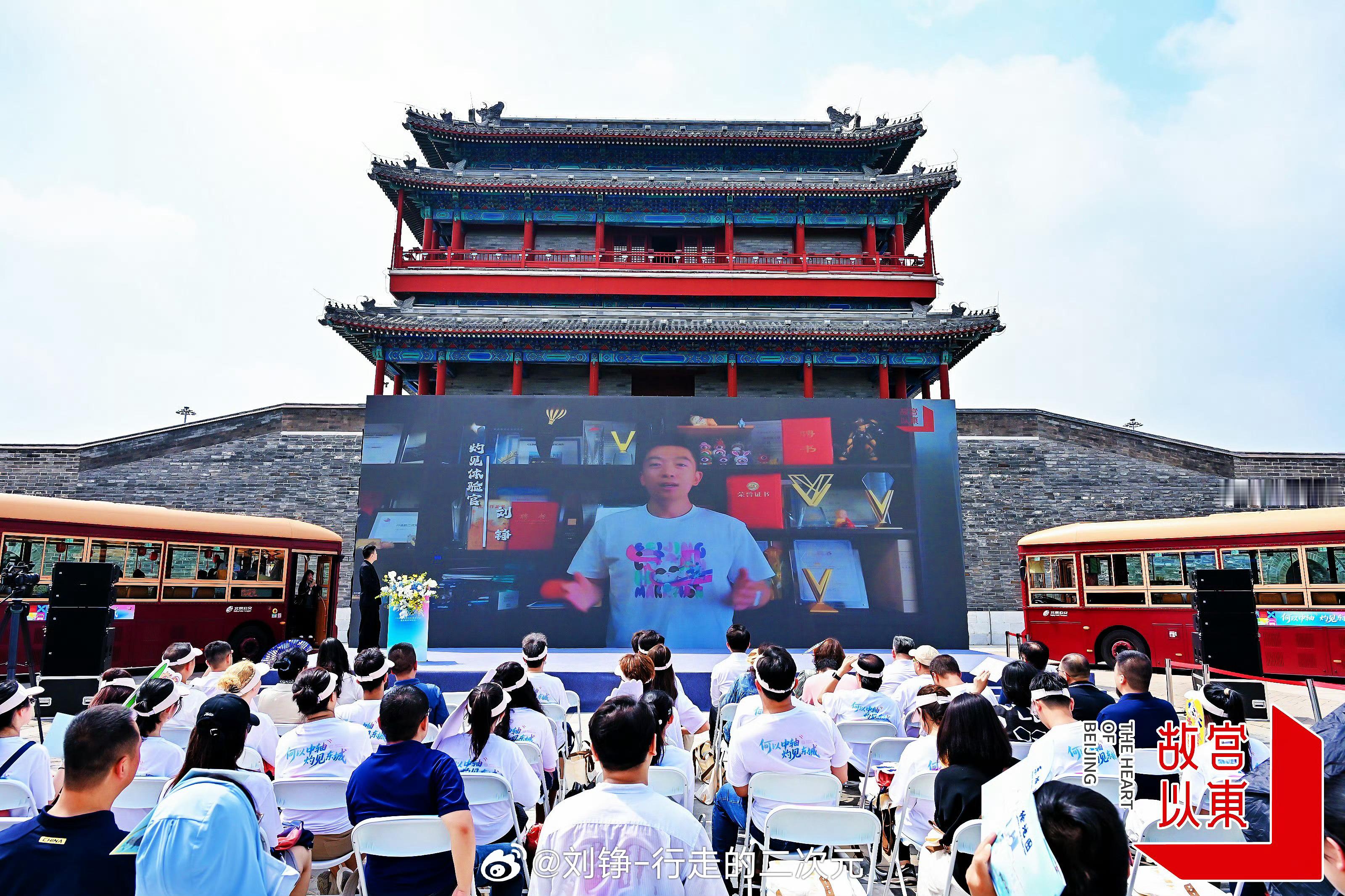 中国旅游日将非遗装进旅游日清单奔赴山河万里，邂逅千年文脉！趁着旅游日开启美好旅程