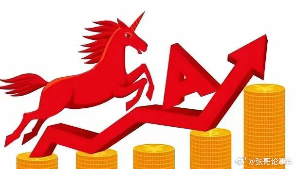 CPO交换机，深度关联的市场人气代表最新行业动态热点一文全解析梳理。第一家：紫光