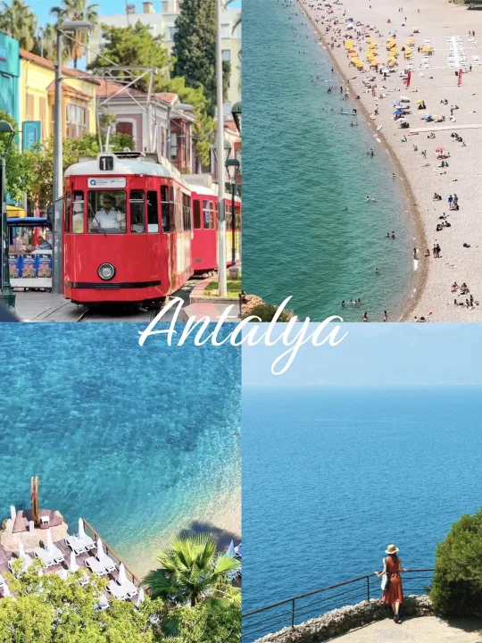 🇹🇷安塔利亞｜愜意美好的地中海度假🏖️
