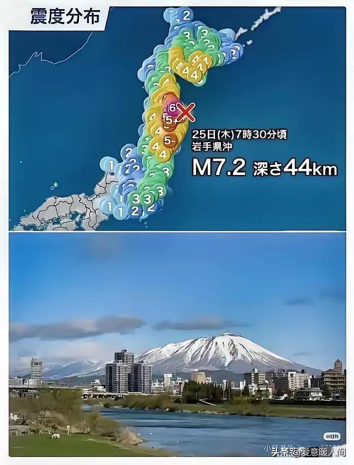 今晚估计整个待在日本的中国人都睡不着了。不是因为回不去祖国，也不是别的琐事，而是