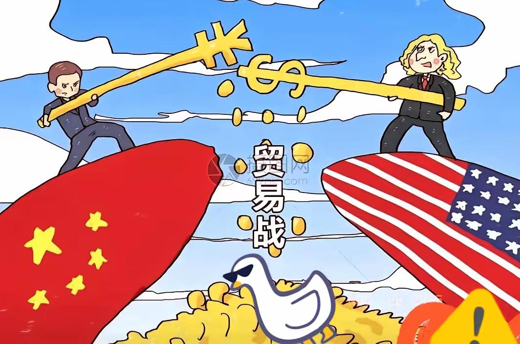 中国也不是吃素的，你打我一下，我肯定要还手的，美国收港口费，中国也对美国的船收钱