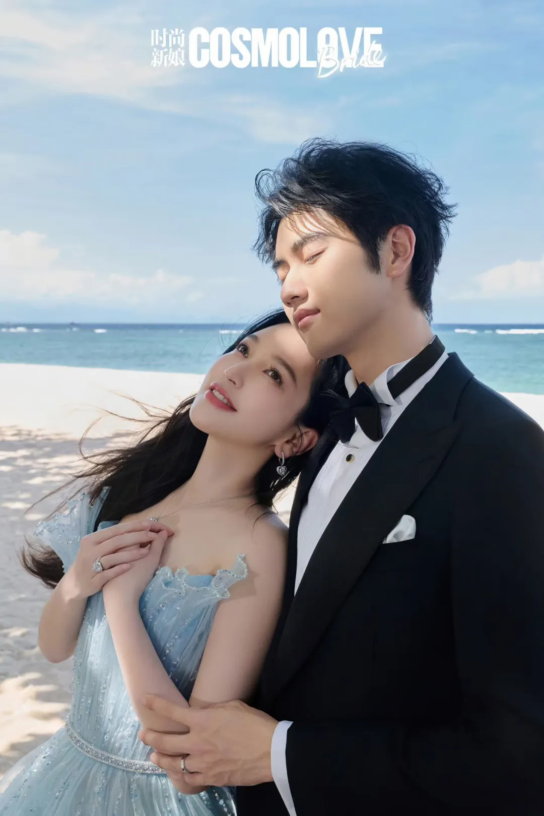 太美了！恭喜！520撒糖