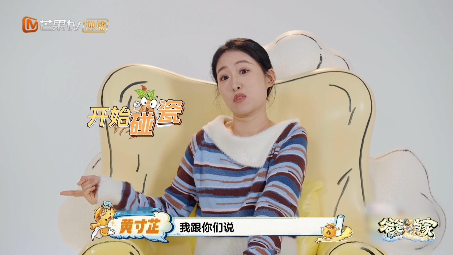 爸爸当家有自己的晋江救赎文爸爸当家从前独自熬过清冷时光，如今有人用心给他一个完整