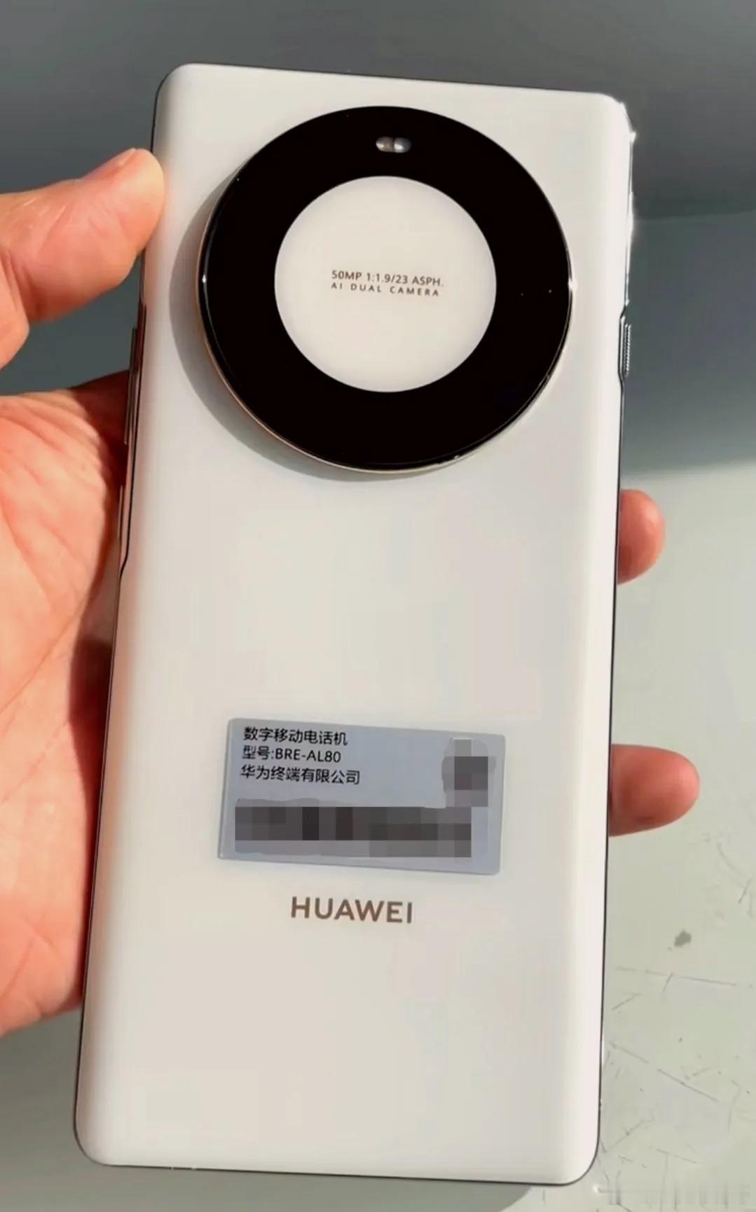 当华为把麒麟8000A拿出来之后，阿美莉卡和台积电傻眼了！这TM逆天了！阿美莉卡