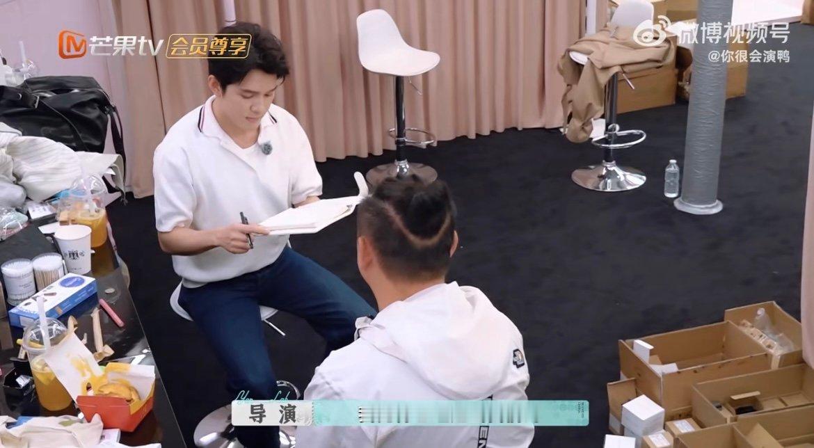 李佳琦国货出海搞定第一步 冲刺收官仍干劲拉满！沟通各方渠道不松懈，颜YANLAB